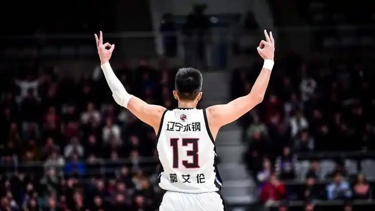 郭艾伦直播该带谁？球迷力挺广州三少