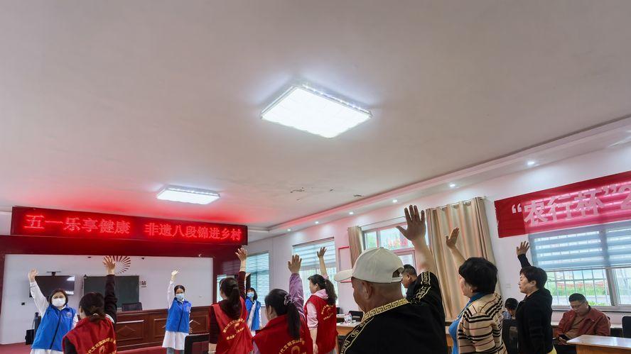 桓台县果里镇周家卫生院：习练八段锦  健康度初夏