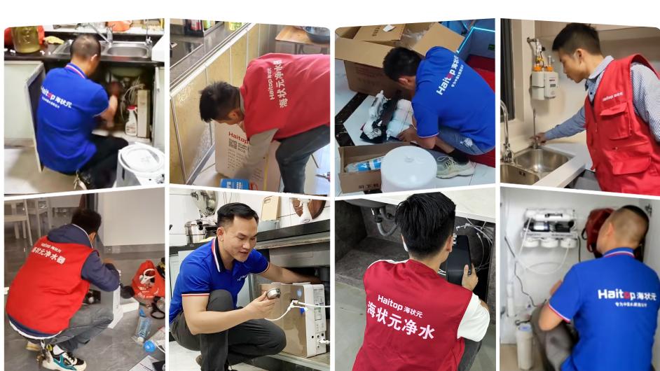 如何延长反渗透设备的使用寿命