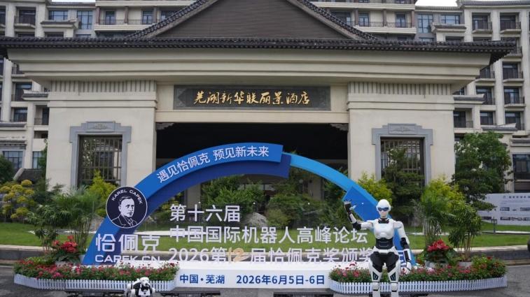 6月出口突破 19 万台刷新纪录，奇瑞产销双线向好勾勒发展新图景