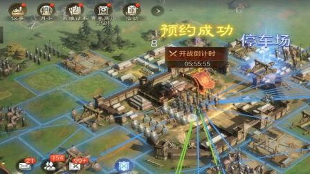 现在手游都太累了？2026年5款“反卷”手游