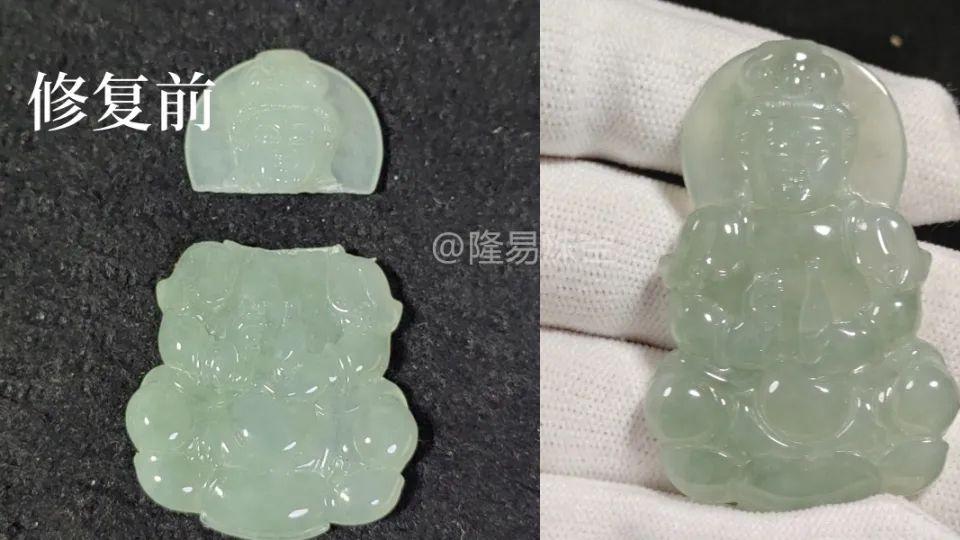 终于知道玉观音为什么都是半闭着眼睛的了