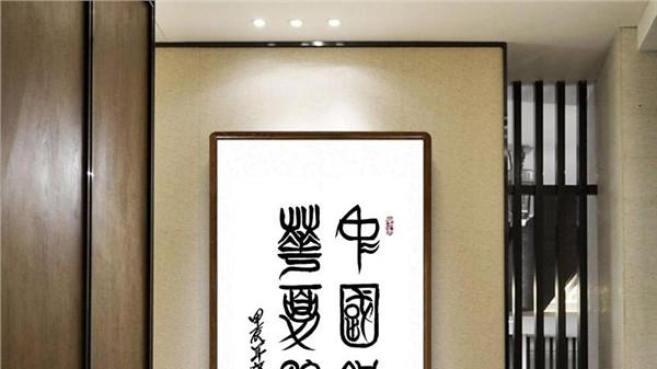 中国国际新闻杂志社书画院副院长康新云应邀参加2026丙午马年“翰墨共生、春光无界”活动