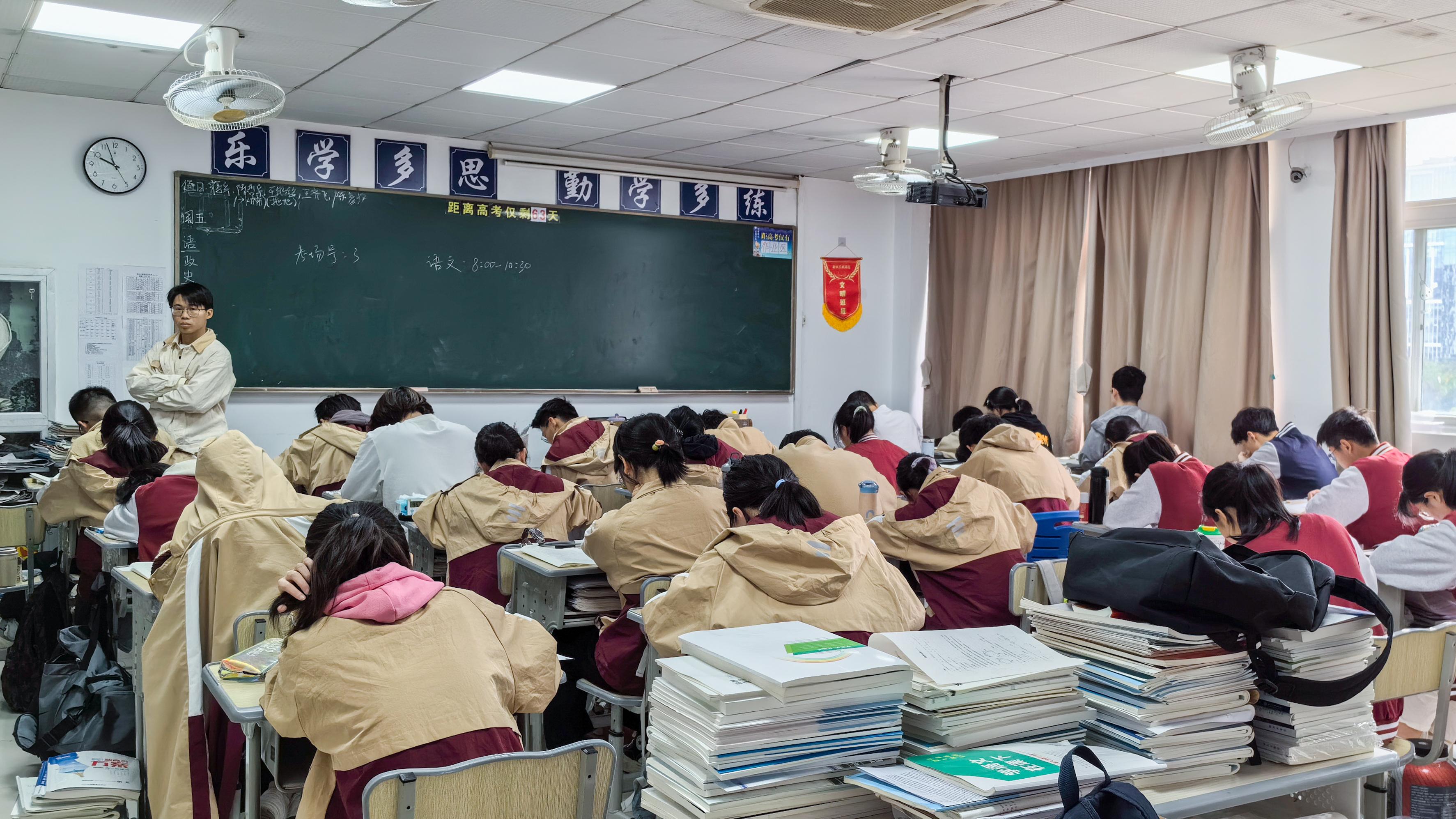 浙江艺考生注意！校考文化课班报名倒计时，别错过“弯道超车”机会