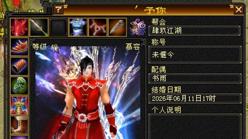 天龙怀旧服：半城烟沙卧虎藏龙！满1带全4体卡级慕容，超级堆血怪