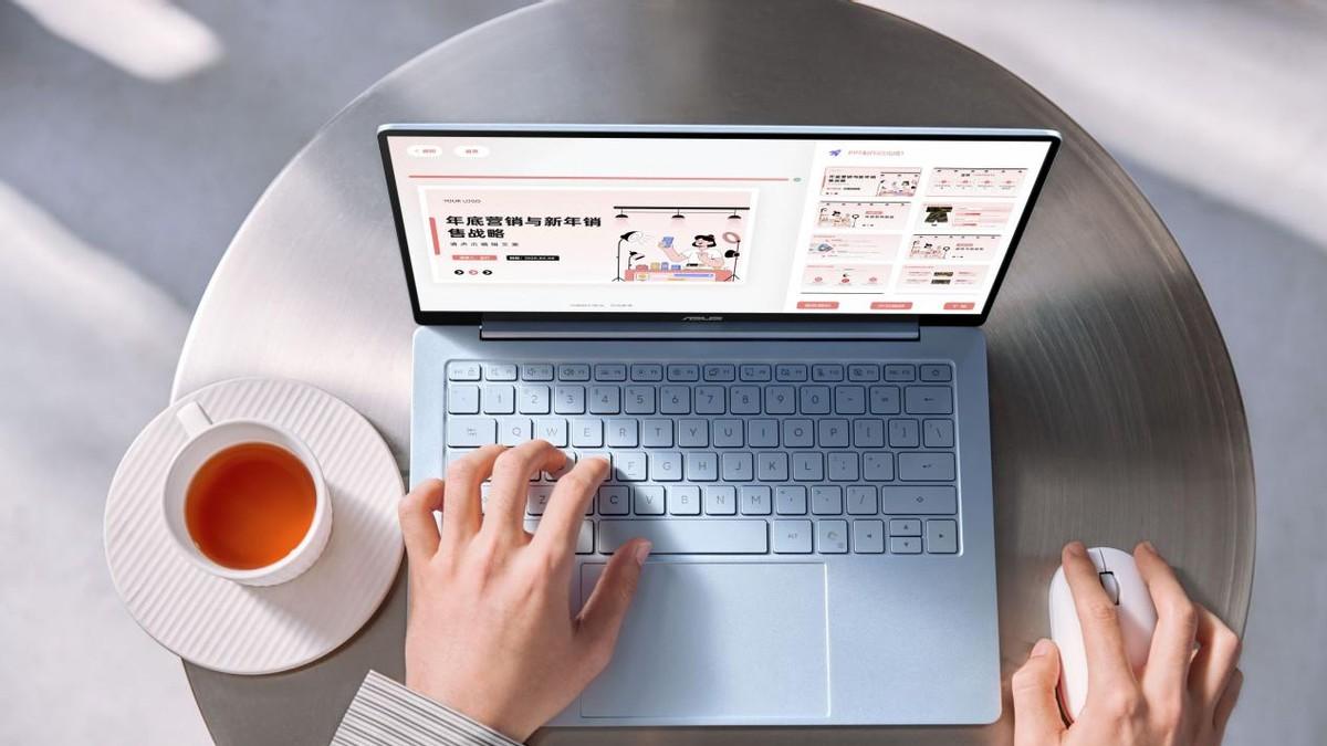 华硕a豆14 Air 2026年轻人的AI生产力笔电，990g+45W性能释放超强