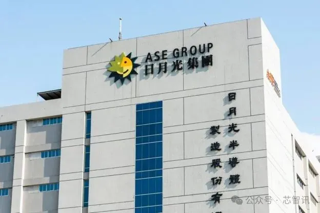 AI需求强劲，日月光Q2净利暴涨180%
