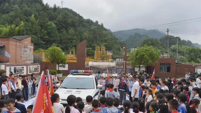 快乐过暑假  安全不放假