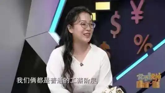 夫妻俩打工5年攒下100万：厉害的人，早就剔除无效社交