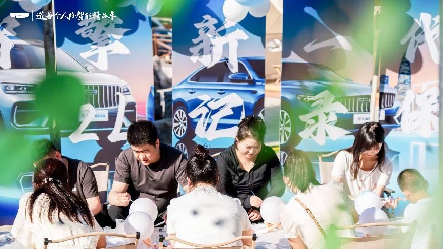 踏春城热土，赴节油之约——中国星i-HEV智擎混动百城节油赛长春站圆满收官
