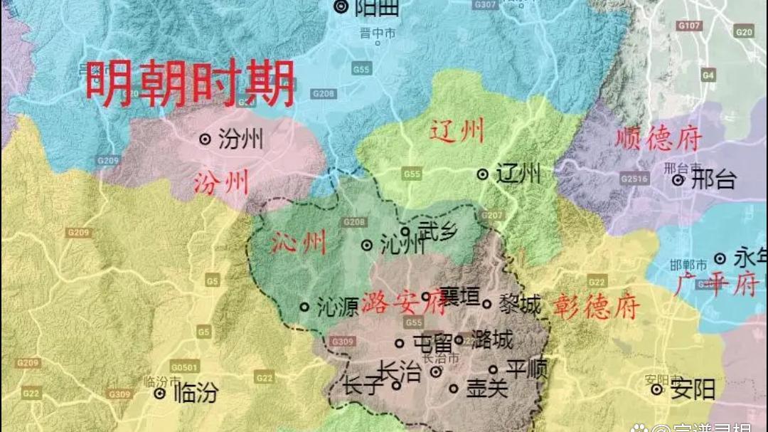 孙姓聚集地：襄垣县