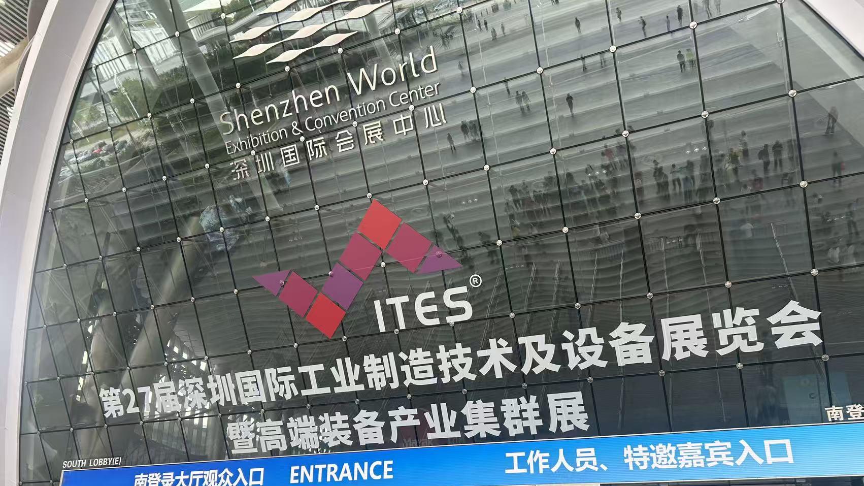 ，斯普林油雾净化亮相第 27 届 ITES 深圳国际工业展