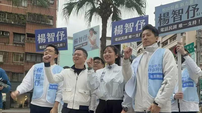松信蓝营新人6抢2！传民调“她”过半领先 凌涛：坊间民调参考就好