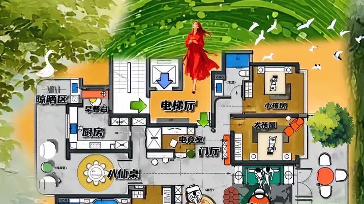 158㎡凭二分法逆袭，破解了扁担布局，把家变成永不关服的情绪价值室！四口之家赢麻了！