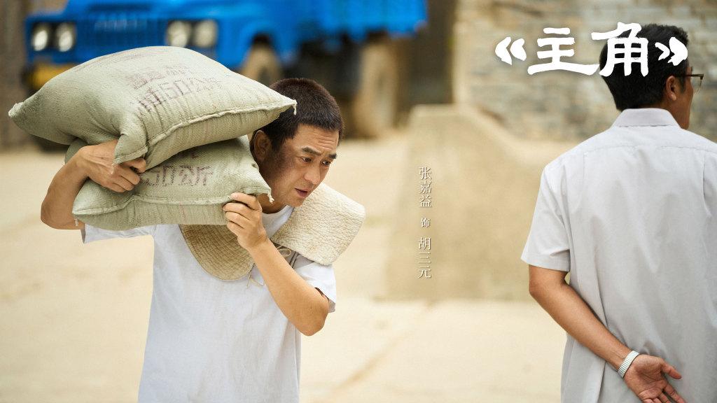 把憋在心里的话吼出来! ! !