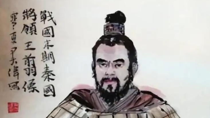   历史武将系列｜王贲：横扫残敌终一统，明哲保身留荣光