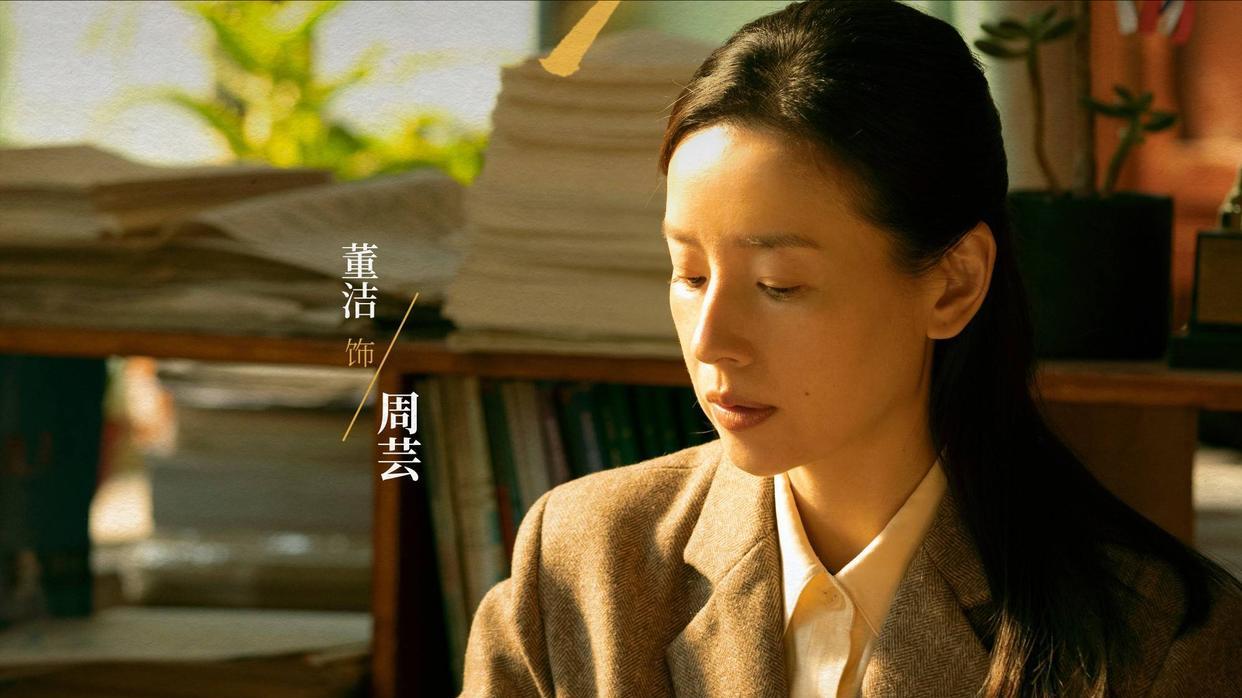 《隐身的名字》任小飞真实身世曝光！原来，这才是任美艳改嫁三次、重男轻女的真相