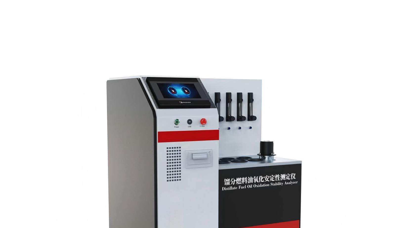 馏分燃料油氧化安定性测定仪 标准SH/T0175和ASTM D2274