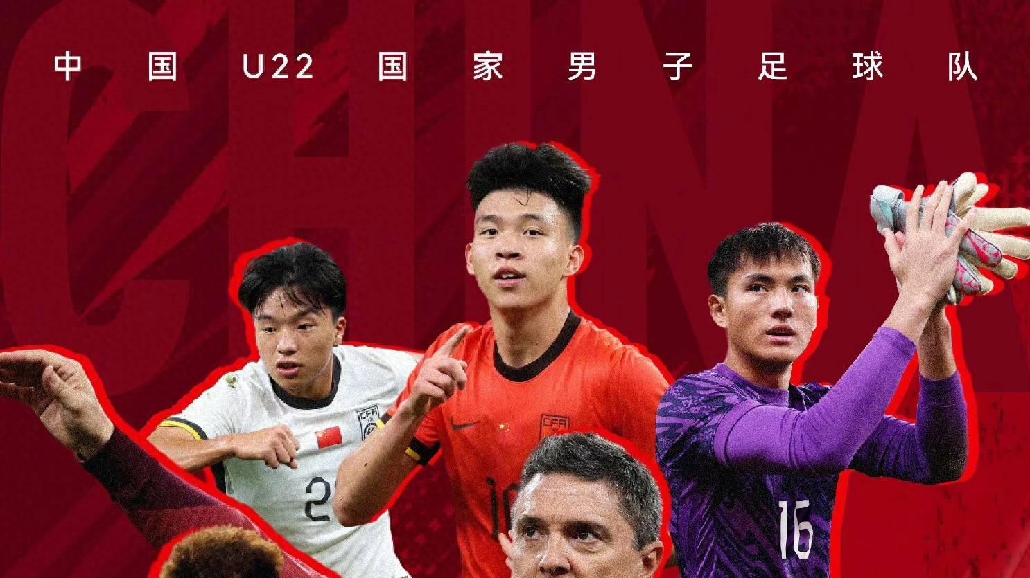 22年，中国足球终于等到这群不“躺平”的年轻人