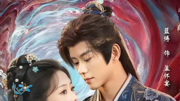 《重生后，前夫他变成了作精》甜虐交织，反转不断，全程高能（80集）