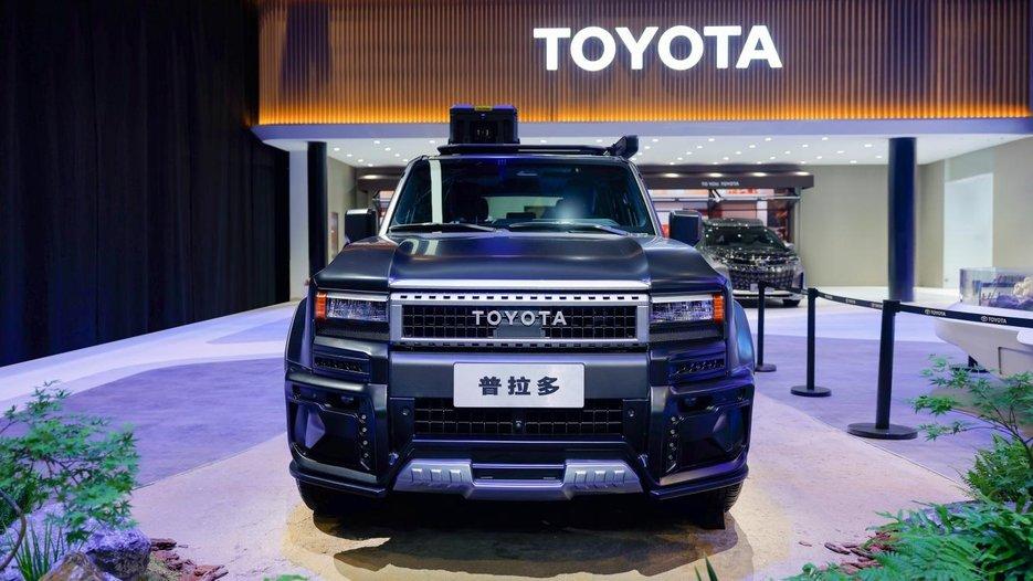 丰田以“TO YOU”理念深化本土化，2026北京车展诠释“with China, for Chin