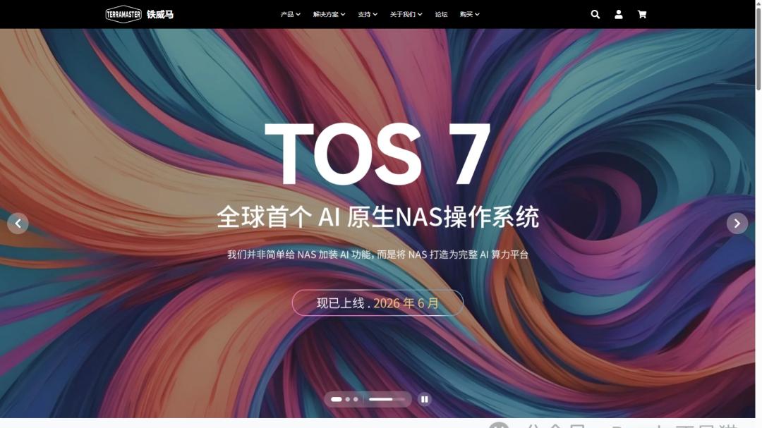 AI原生NAS来了，NAS终于会“听人话”了！实测铁威马F4-425