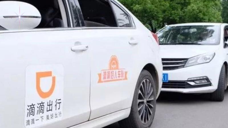 出行平台能否有意识控制司机的收入？