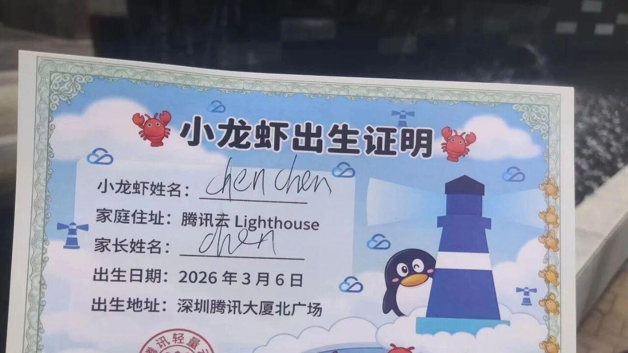 再加仓，满上了！