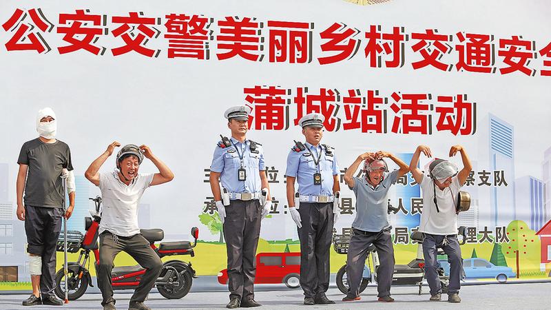 蒲城公安“匠心交管”书写“十四五”民生答卷