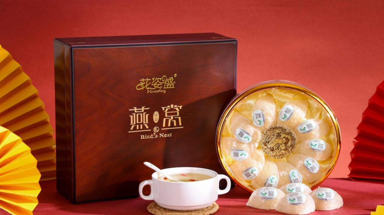 燕窝哪个品牌最好？2026年燕窝十大品牌图鉴，第一名口碑更纯正