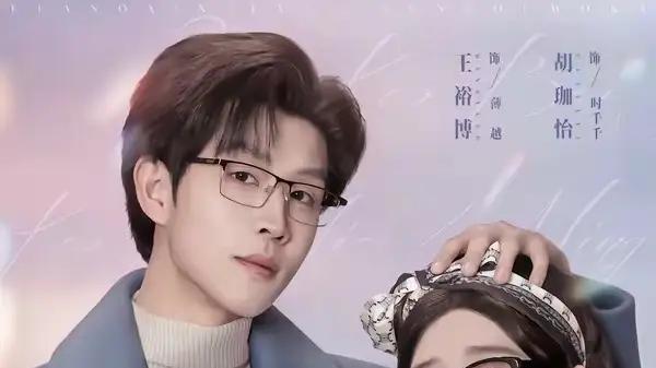 《薄爷，夫人又在疯狂撒钱了》（79集）撒钱名场面与虐心深情齐燃