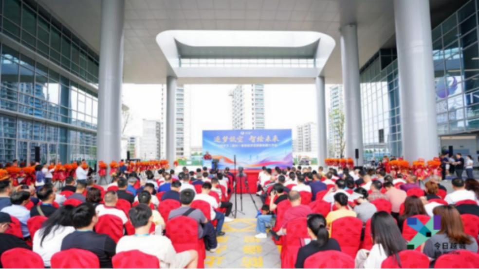 又来一个低空总部基地，古城绍兴能成低空品牌之城吗？
