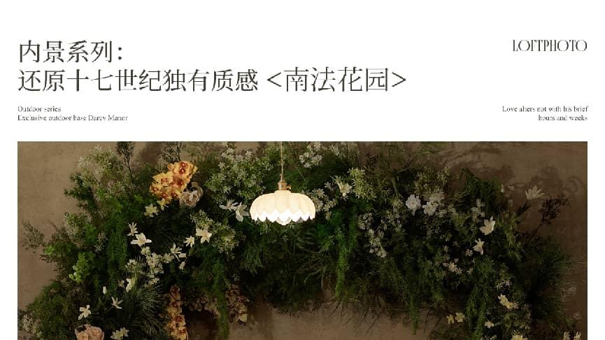 2026南通婚纱照口碑排行榜｜消协实测零投诉优选品牌全盘点
