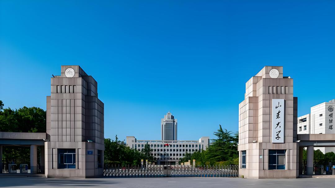 山东大学王牌专业怎么样？从A+到19个A类的真实数据！