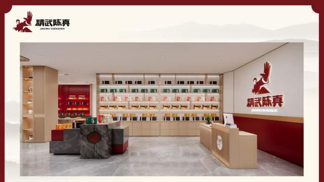 精武陈真：健康产业进入黄金窗口期