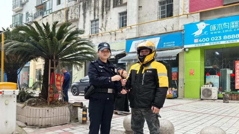 红花岗公安：反诈筑盾守民心，藏蓝护航伴朝夕