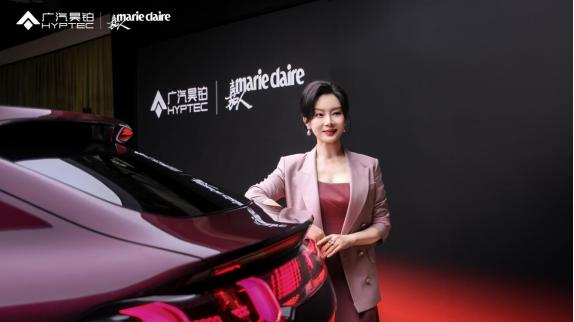 4月24日北京车展倒计时！优雅女神陈数解锁昊铂S600，定义新豪华出行美学