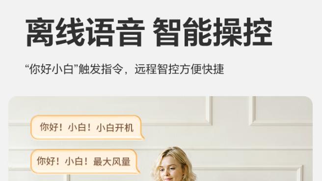 空气选购实用指南，看懂这篇不花冤枉钱哦
