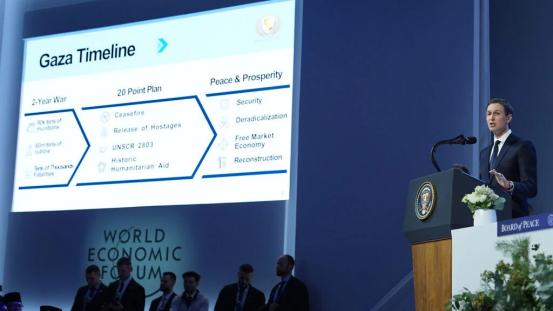 以色列搜寻最后一名人质遗体，美军集结中东剑指伊朗