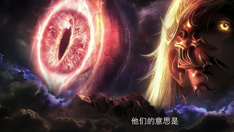 你知道《完美世界》中异域到底为了寻找什么呢？