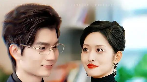 《在第一百张结婚证上签下句号》甜蜜终章，爱情长跑圆满落幕