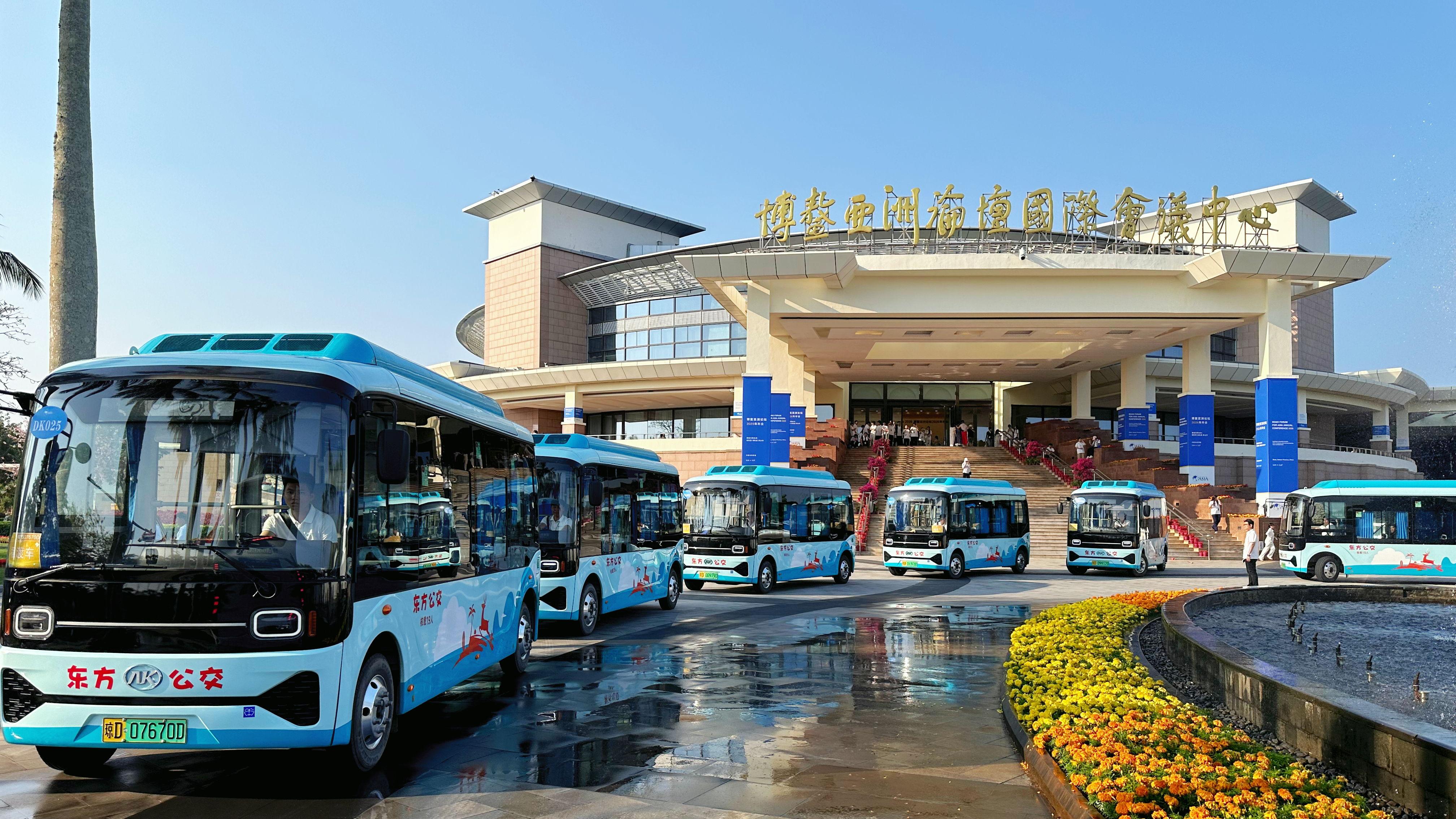 春潮涌博鳌！安凯客车以中国智造致敬亚洲盛会