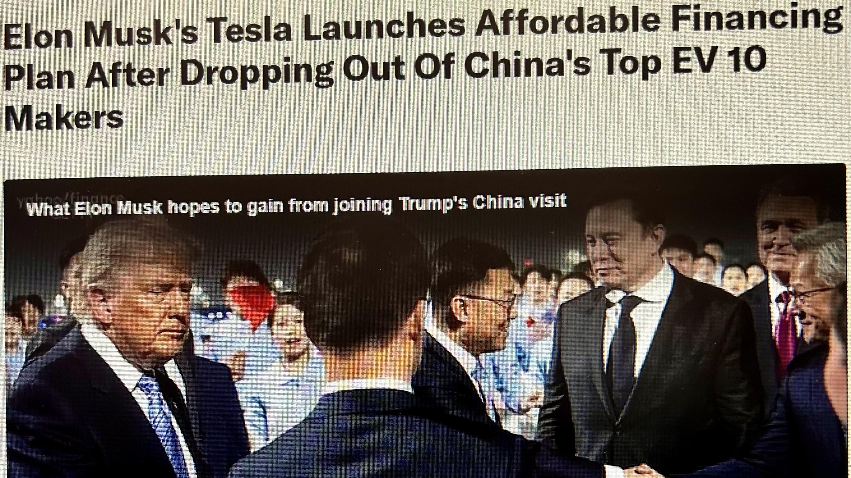 特斯拉跌出前十，马斯克推出平价融资方案意图提升销量