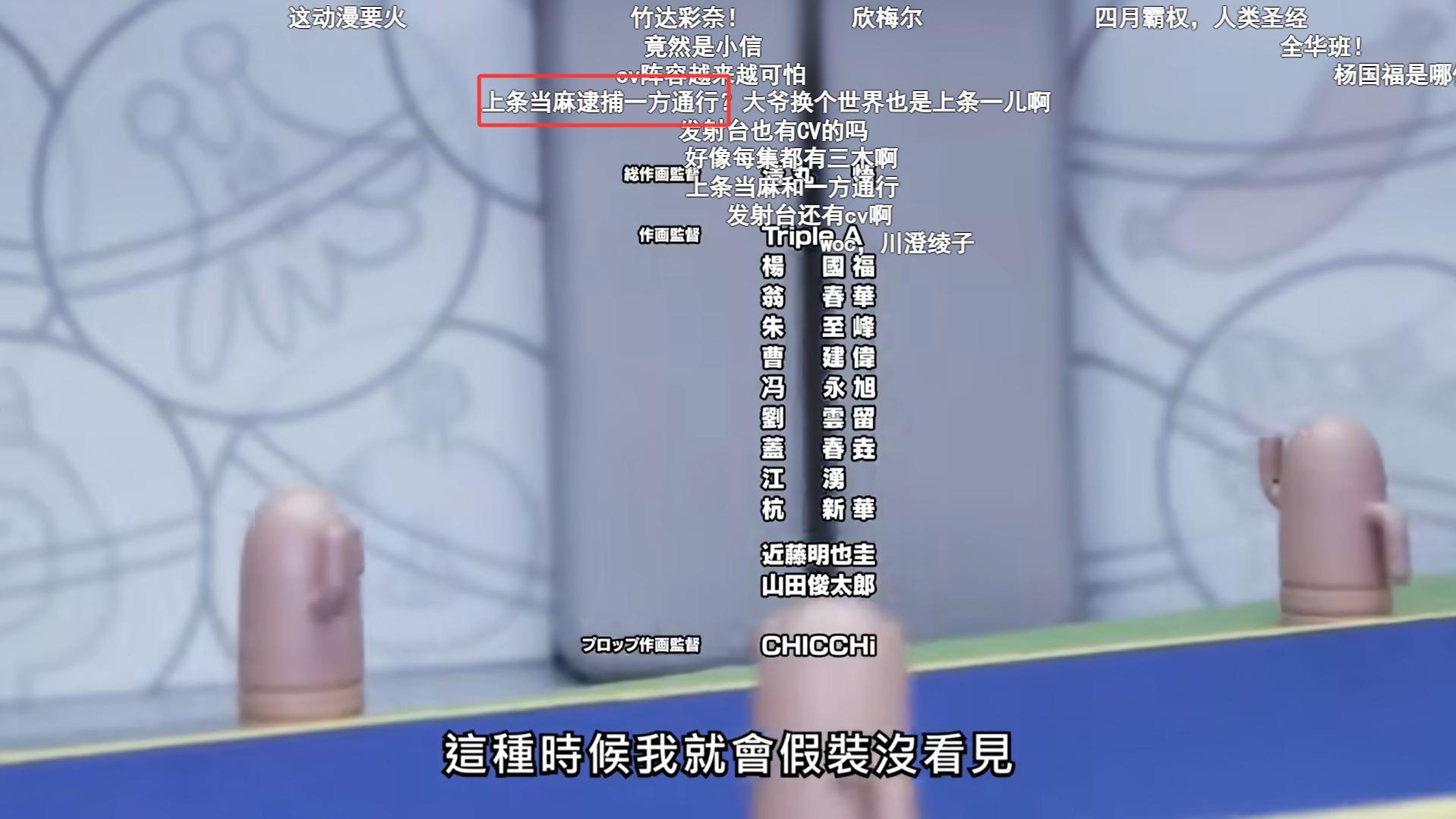 炫压抑到极致，才能创造出这种动画？