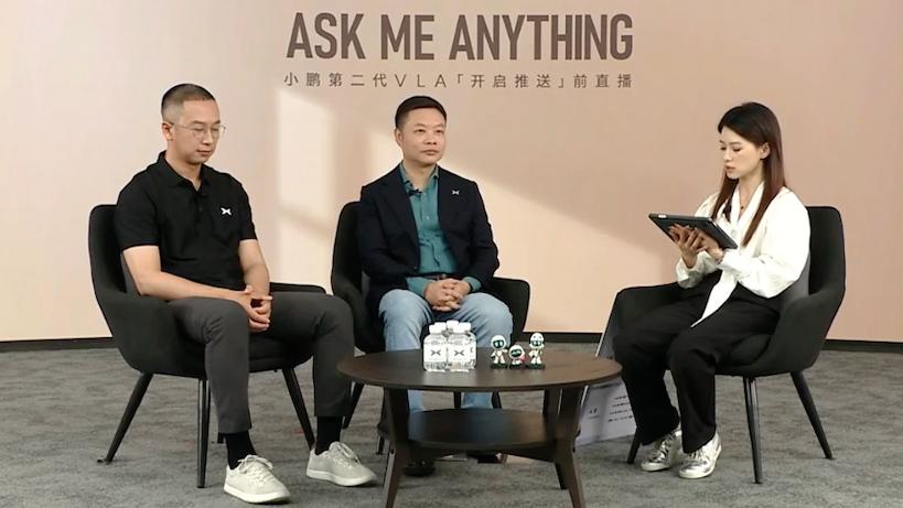 每月3亿，烧出第二代VLA 何小鹏想吃肉、喝汤