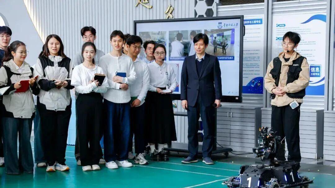 华南师范大学好不好？“新师范”Buff叠满了：微专业、就业强磁场