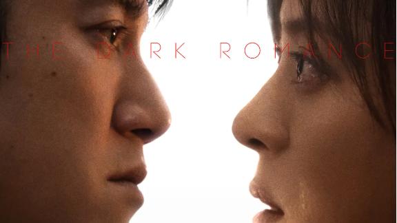 高知女性也沦陷！吴慷仁孙俪《危险关系》揭露情感操控的致命套路