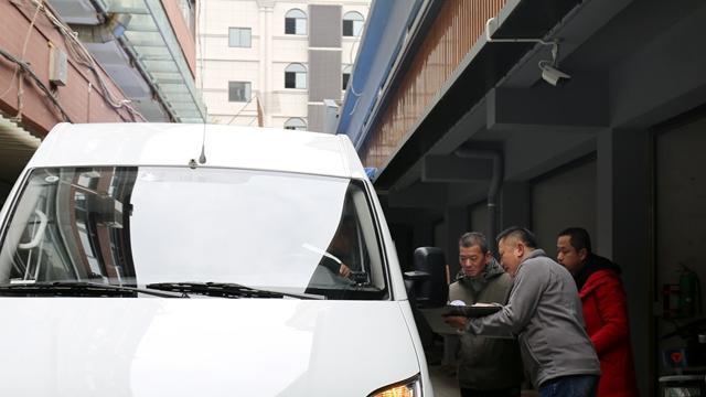 浙江文成：提升管理软实力 筑牢安全发展硬根基