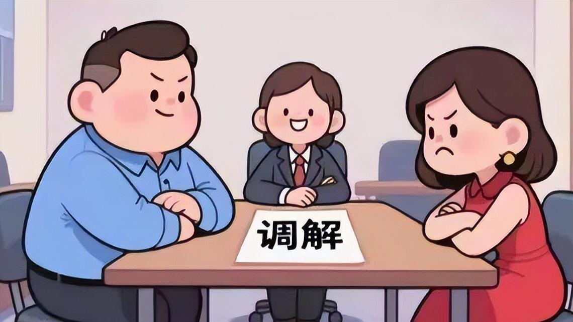 多元解纷 | 从对簿公堂到握手言和，看家事法官如何 “破镜重圆”——伊通法院温情调解家事案件