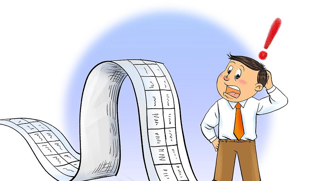 河北定州乡镇公务员工资分享，收入在意料之中